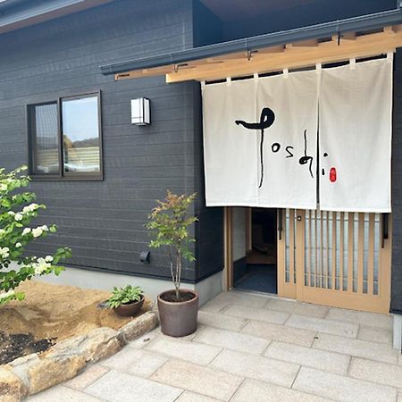 Sparky'S House Naoshima Exterior photo