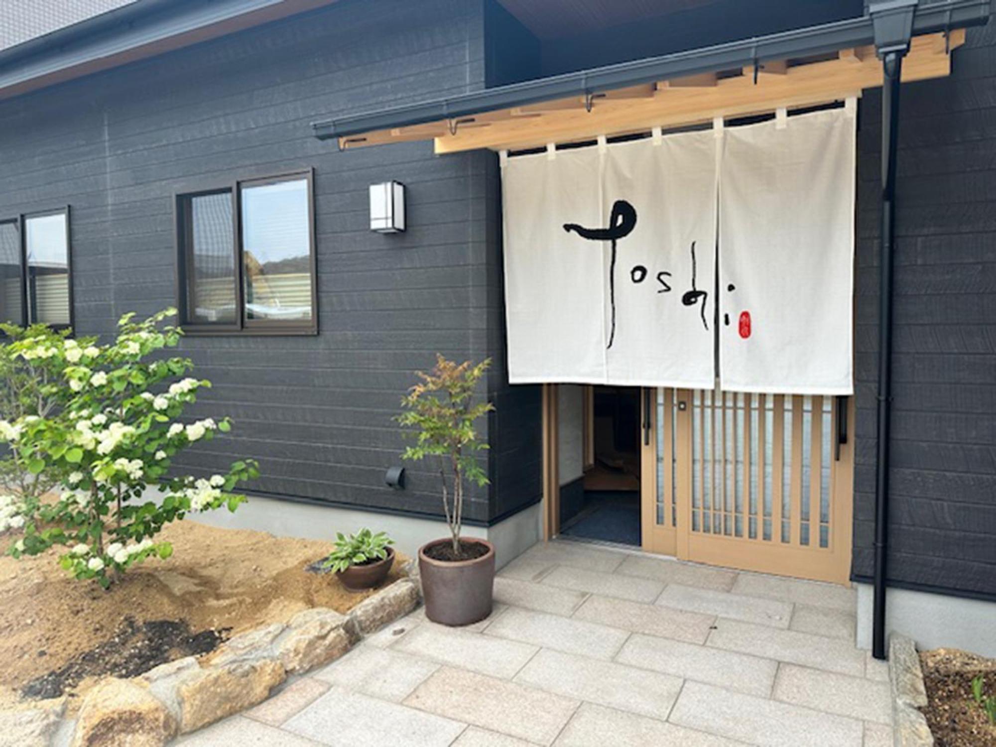 Sparky'S House Naoshima Exterior photo